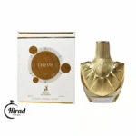 خرید عطر ادکلن سلست الحمبرا مشابه پاکو رابان میلیون گلد زنانه Alhambra Celeste