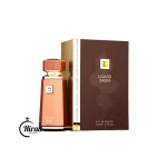 خرید عطر ادکلن لیکوئید برون فرنچ اونیو مشابه مارلی آلتیر _ French Avenue Liquid Brun