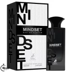 خرید عطر ادکلن مایندست الحمبرا مشابه ایوسن لورن مای سلف Alhambra Mindset