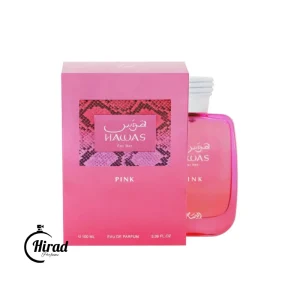 خرید عطر ادکلن هوس پینک رصاصی Rasasi Hawas Pink