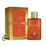 خرید عطر ادکلن یور تاچ آمبر الحمبرا مشابه استرانگر ویت یو امبر alhambra Your Touch Amber