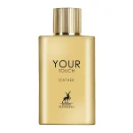 خرید عطر ادکلن یور تاچ لدر الحمبرا مشابه جورجیو آرمانی استرانگر ویت یو لدر Alhambra Your Touch Lether