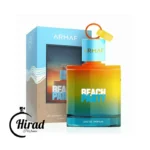 خرید عطر ادکلن بیچ پارتی آرماف اورجینال Armaf Beach Party