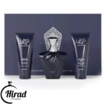 خرید گیفت ست تراثی بلو افنان Afnan Turathi Blue Gift Set