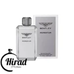خرید عطر ادکلن بنتلی مومنتوم اورجینال Bentley Momentum