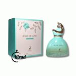 عطر ادکلن اکلت د لون الحمبرا مشابه جیوانچی له اینتردیت | Alhambra Eclat De Lune