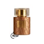 عطر ادکلن خمار بیلی وادی الخلیج مشابه بیلی آیلیش طلایی | Wadi Al Khaleej Khumar Billie - تصویر 2