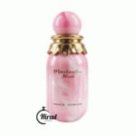 عطر ادکلن مارشمالو بلاش پاریس کرنر مشابه کایالی یام بوجي مارشمالو 81 | Paris Corner Marshmallow Blush - تصویر 2