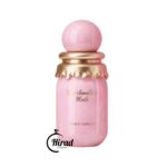 عطر ادکلن مارشمالو بلاش پاریس کرنر مشابه کایالی یام بوجي مارشمالو 81 حجم 50 میل | Paris Corner Marshmallow Blush - تصویر 2
