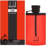 خرید عطر ادکلن دانهیل دیزایر اکستریم اورجینال Dunhill Desire Extreme