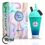 خرید عطر ادکلن بن بن آرماف Armaf Bon Bon