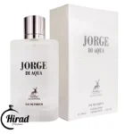 خرید عطر ادکلن جورج دی آکوا الحمبرا مشابه آکوا دی جیو سفید Maison Alhambra Jorge di Profumo Aqua