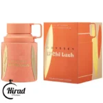 خرید عطر ادکلن لیچی لاش آرماف Armaf Odyssey Li'chi Lush
