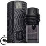 خرید عطر ادکلن مسمم بلک اینتنس لطافه مشابه تروساردی پریمو lattafa musamam black intense