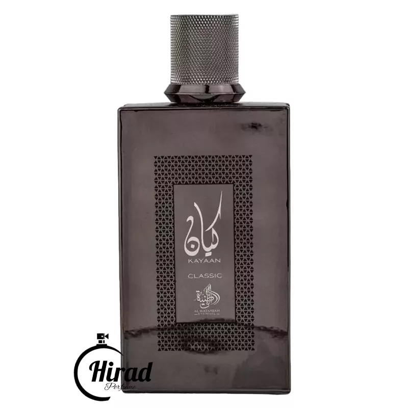 خرید عطر ادکلن کیان کلاسیک الوطنیه مشابه دیور هوم اینتنس سال 2011 Al Wataniah Kayaan Classic
