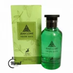 خرید عطر جین لوو ورده اورا الحمبرا