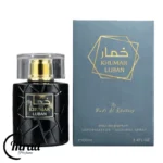 خرید عطر ادکلن خمار لوبان وادی الخلیج مشابه آمواج پرپس 50 Wadi Al Khaleej khumar Luban