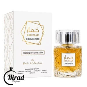 خرید عطر ادکلن خمار ال ایمنسیت‌ وادی الخلیج مشابه لویی ویتون ال ایمنسیت Khumar L'Immensite Wadi Al Khaleej