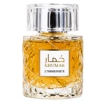 خرید عطر ادکلن خمار ال ایمنسیت‌ وادی الخلیج مشابه لویی ویتون ال ایمنسیت Khumar L'Immensite Wadi Al Khaleej