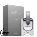 خرید عطر ادکلن د لیون کلاب والر آرماف مشابه مارلی سدلی The Lions Club Valer Armaf