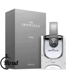 خرید عطر ادکلن د لیون کلاب والر آرماف مشابه مارلی سدلی The Lions Club Valer Armaf