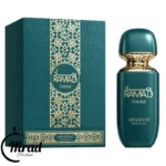 خرید عطر ادکلن رماد اورینتال عربیات پرستیژ مشابه آمواج سیندباد Ramad Oriental Arabiyat Prestige