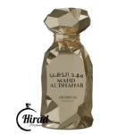 خرید عطر ادکلن مهد الذهب عربیات پرستیژ مشابه درانک لاورز بورن تو استنداوت Mahd Al Dhahab Arabiyat Prestige