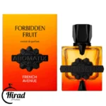 خرید عطر ادکلن آروماتیکس فوربیدن فروت فرنچ اونیو مشابه سان گریا لورنزو پازالیا Forbidden Fruit Aromatix X French Avenue
