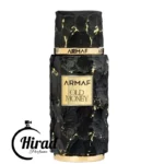 خرید عطر ادکلن اولد مانی آرماف Old Money Armaf
