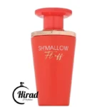 خرید عطر ادکلن شمالو فلاف فرنچ اونیو SH'MALLOW Fluff French Avenue
