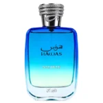 خرید عطر ادکلن هوس ناتیلوس رصاصی مشابه زرجف فورتی ناتس ( 40 Knots ) Hawas Nautilus Rasasi