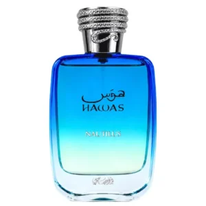 خرید عطر ادکلن هوس ناتیلوس رصاصی مشابه زرجف فورتی ناتس ( 40 Knots ) Hawas Nautilus Rasasi