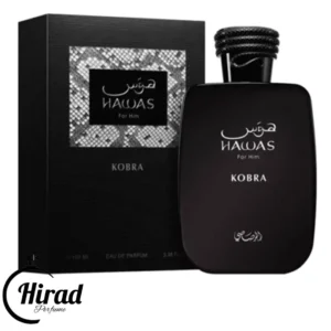 خرید عطر ادکلن هوس کبری رصاصی مشابه لویی ویتون ایمجینیشن Rasasi Hawas kobra
