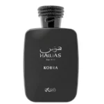 خرید عطر ادکلن هوس کبری رصاصی مشابه لویی ویتون ایمجینیشن Rasasi Hawas kobra