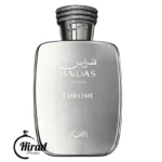 عطر ادکلن هوس کروم رصاصی مشابه زرجف اربا گلد | Hawas Chrome Rasasi